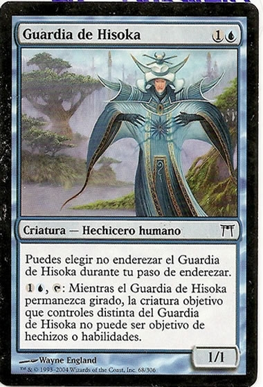 Magic Campeones de kamigawa guardia de Hisoka 68/306 español
